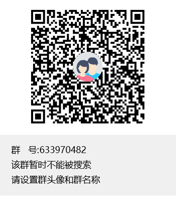 21级迎新志愿者工作群群聊二维码.png